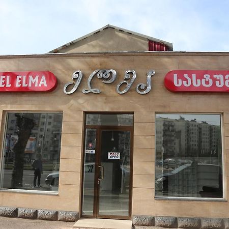 Hotel Elma クタイシ エクステリア 写真