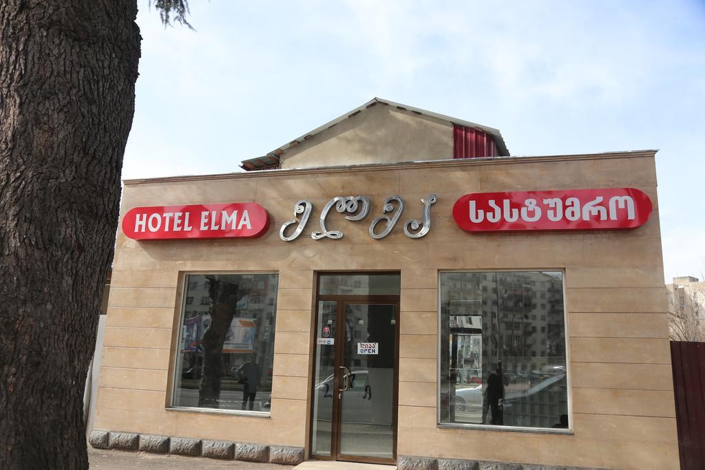 Hotel Elma クタイシ エクステリア 写真